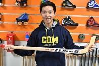 Nono, uno más de Compañía de María