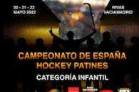 EL EQUIPO INFANTIL PARTICIPA EN EL CAMPEONATO DE ESPAÑA DE RIVAS (MADRID)